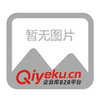 天津市申成包裝機械有限公司供應14頭組合秤(圖)